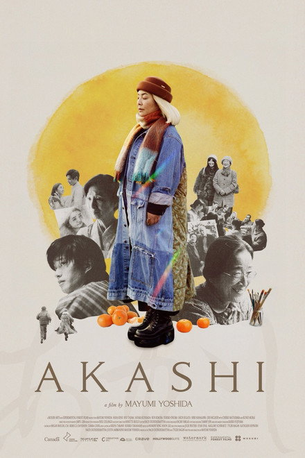 Akashi