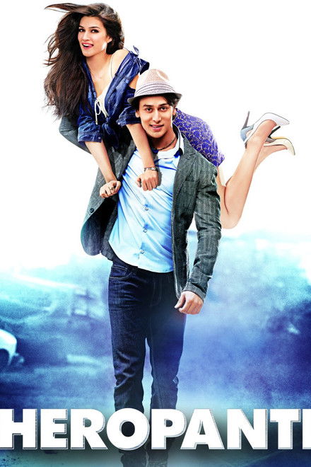 Heropanti Collection