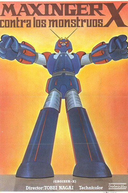 Maxinger X contra los monstruos