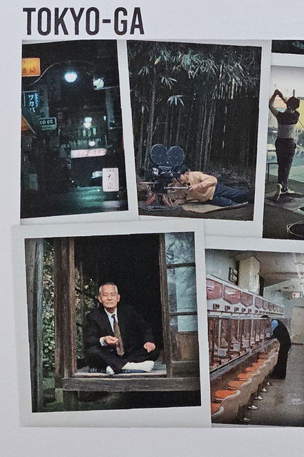 Tokyo-Ga