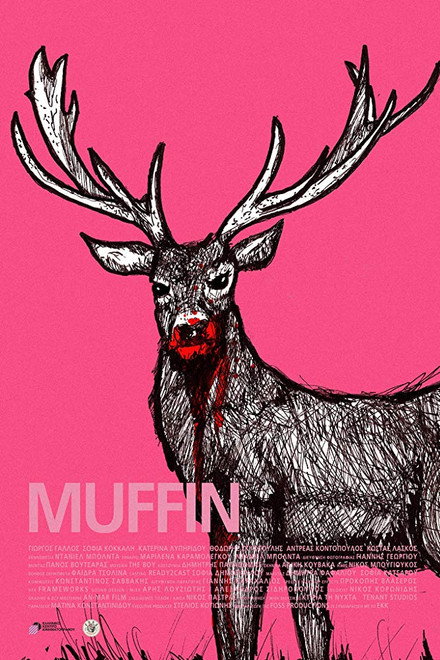 Muffin