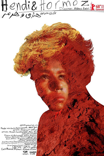 Hendi & Hormoz