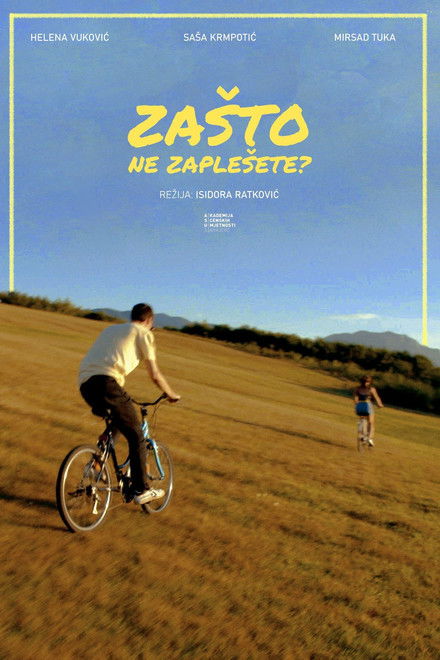 Why Don't You Dance?