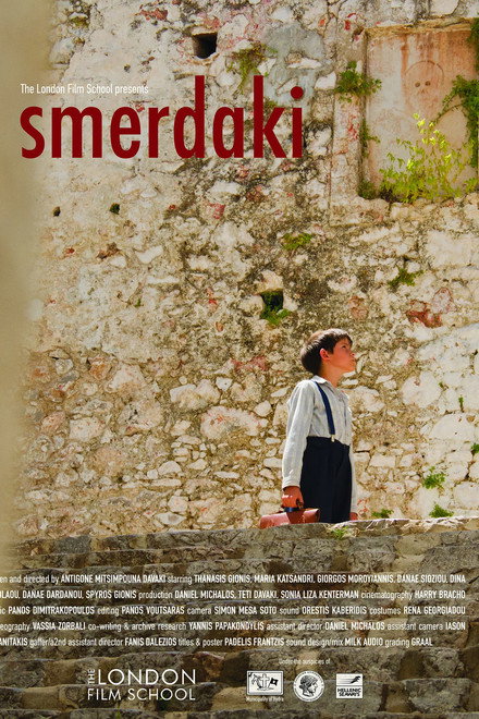 Smerdaki