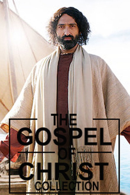The Gospel of Christ Collection