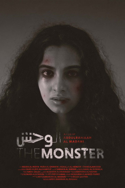 The Monster