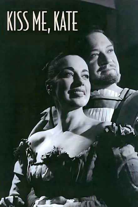 Kiss Me, Kate