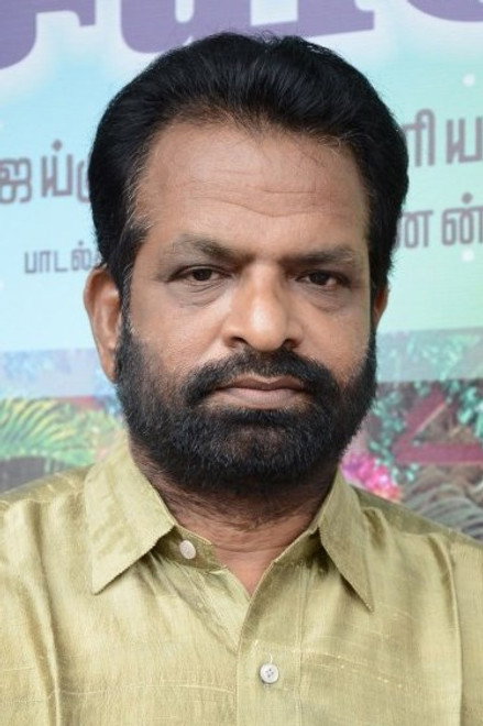 Yaar Kannan