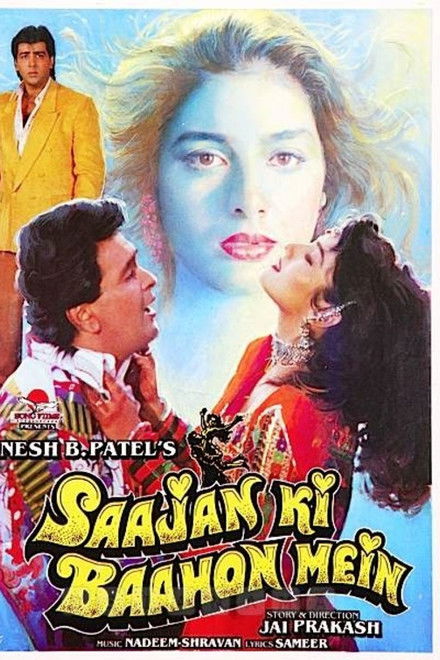 Saajan Ki Baahon Mein