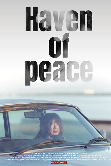 Haven of Peace