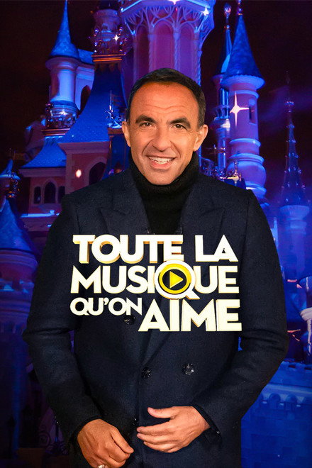 Toute la musique qu'on aime