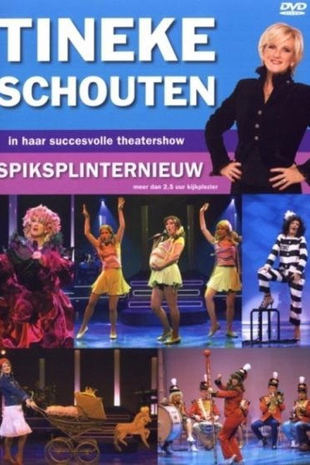Tineke Schouten: Spiksplinternieuw