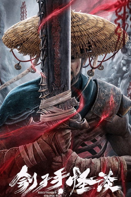 Executioner's Strange Talk