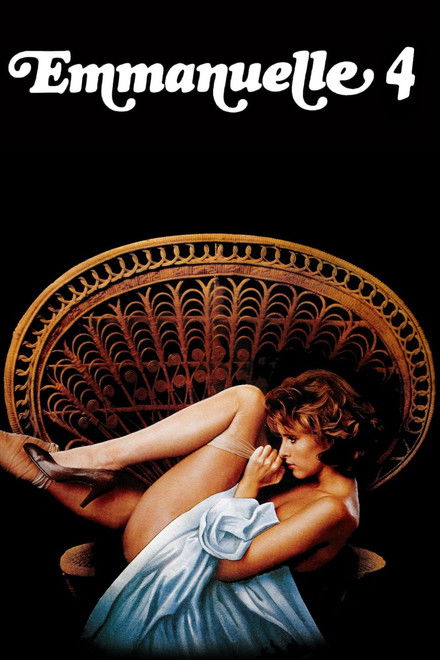 Emmanuelle 4