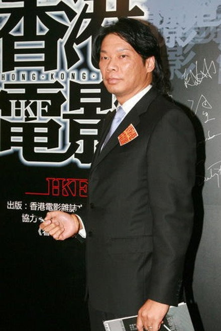 Dennis Law Sau-Yiu