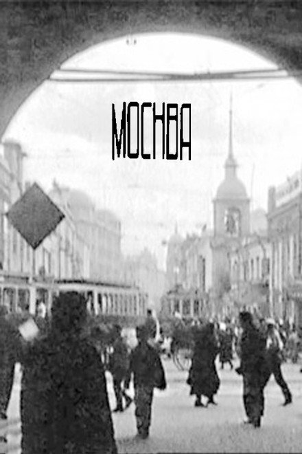 Moscow