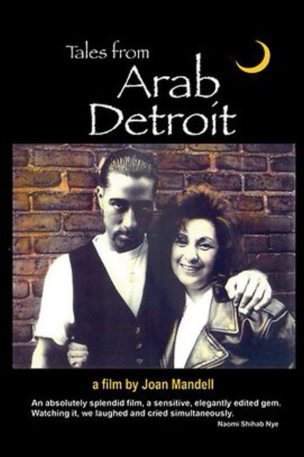 Tales from Arab Detroit
