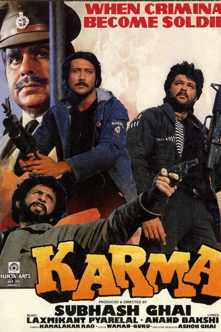 Karma
