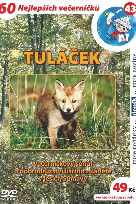Tuláček