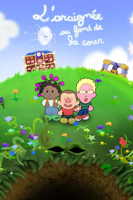 L'araignée au fond de la cour