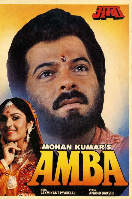 Amba