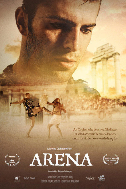 Arena