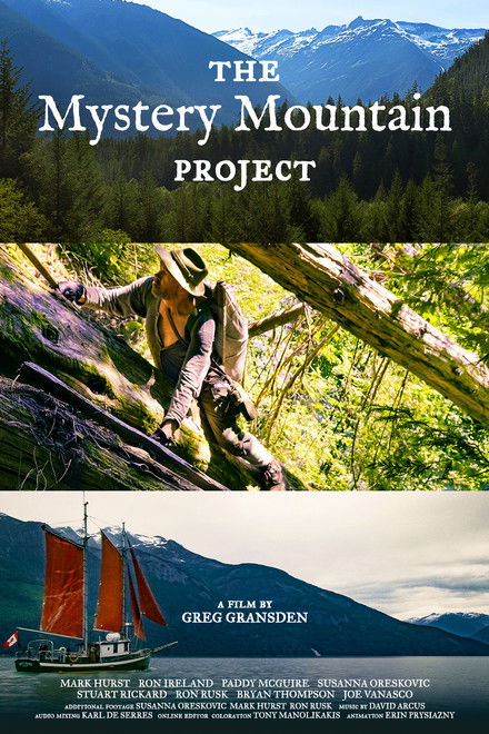 The Mystery Mountain Project