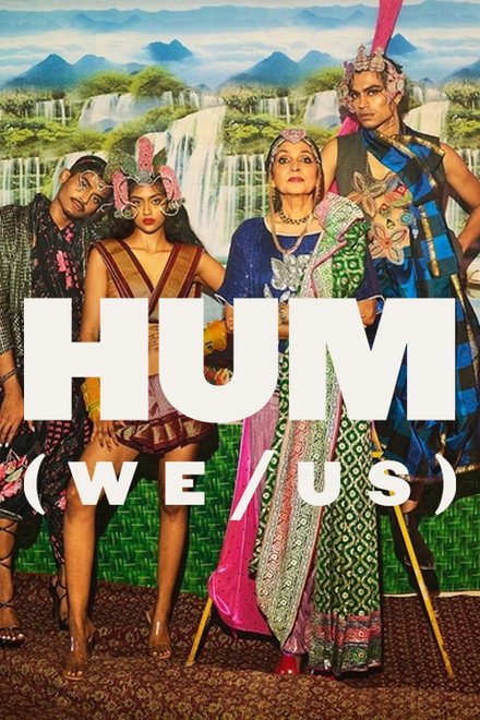 HUM
