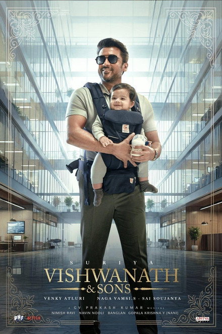 Vishwanath & Sons