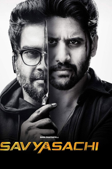 Savyasachi
