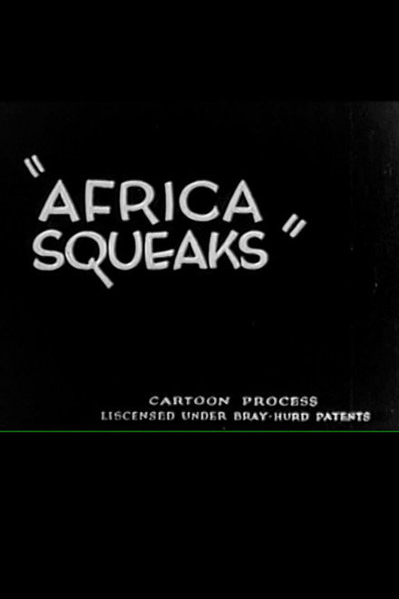 Africa Squeaks