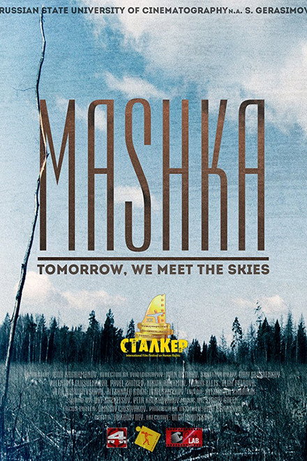 Mashka