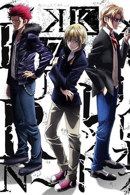K: Seven Stories Movie 5 - Memory of Red - Burn