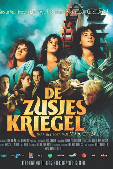 The Fearless Triplets