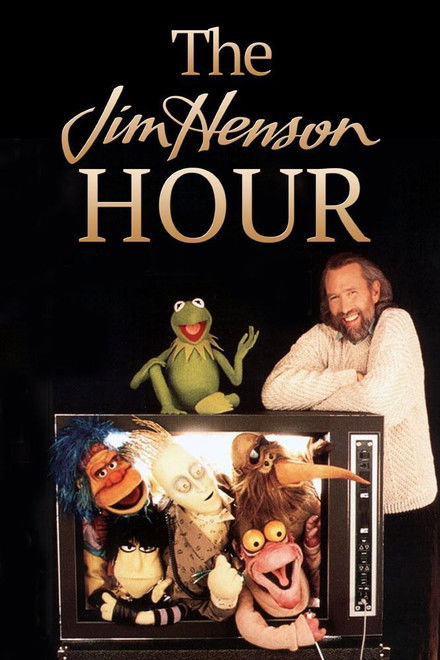 The Jim Henson Hour