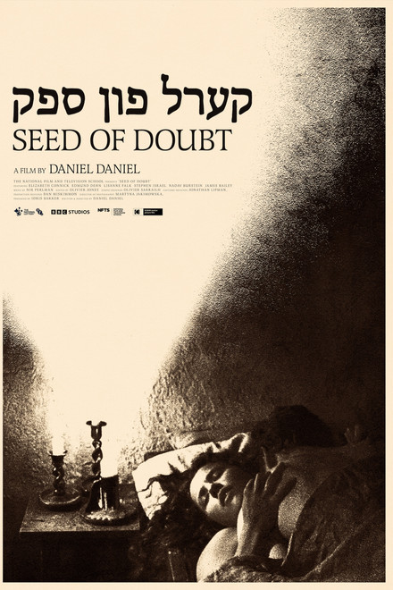 Seed of Doubt