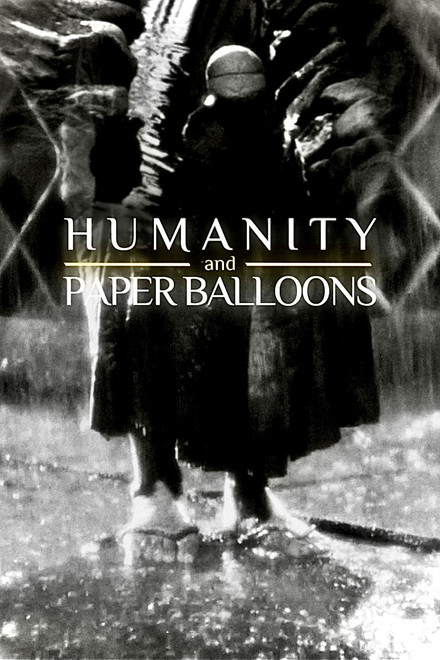 Humanity and Paper Balloons