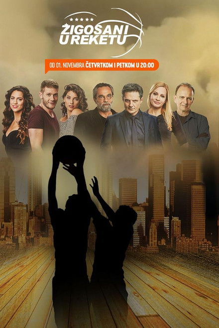 Marked in the Restricted Area