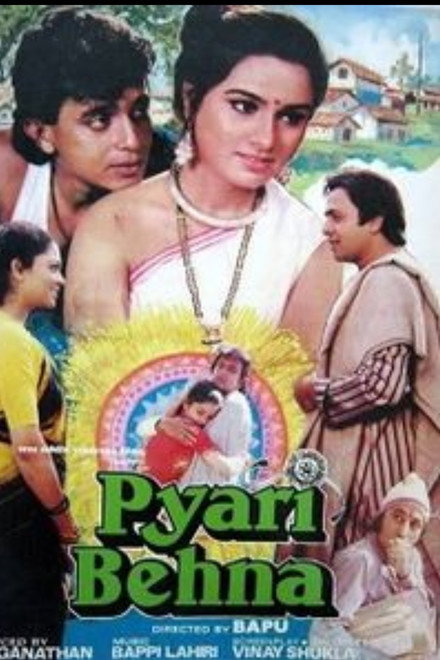 Pyari Behna