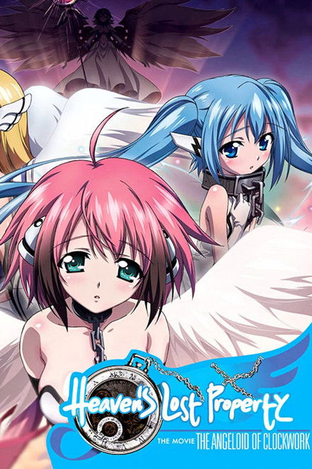 Heaven's Lost Property the Movie: The Angeloid of Clockwork