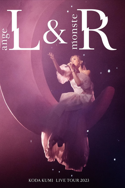 KODA KUMI LIVE TOUR 2023 ~angeL~