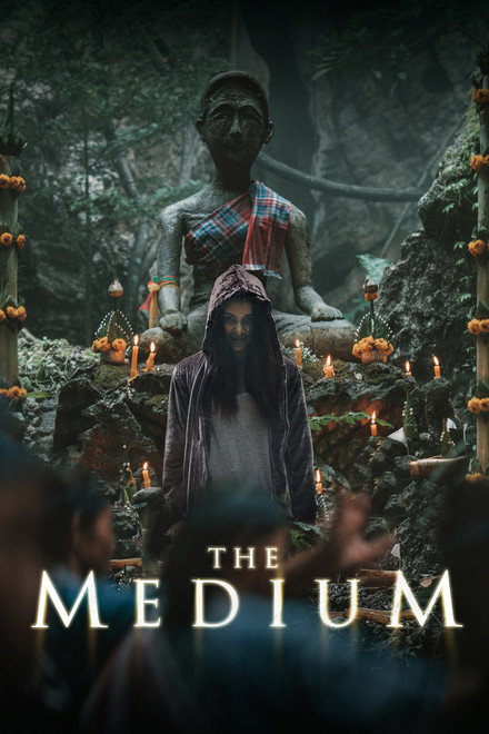The Medium