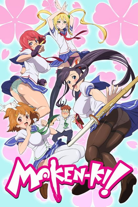 Maken-Ki! Battling Venus