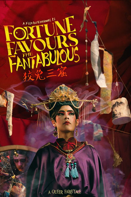Fortune Favours the Fantabulous