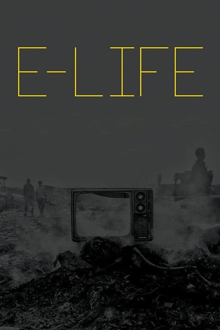 E-Life