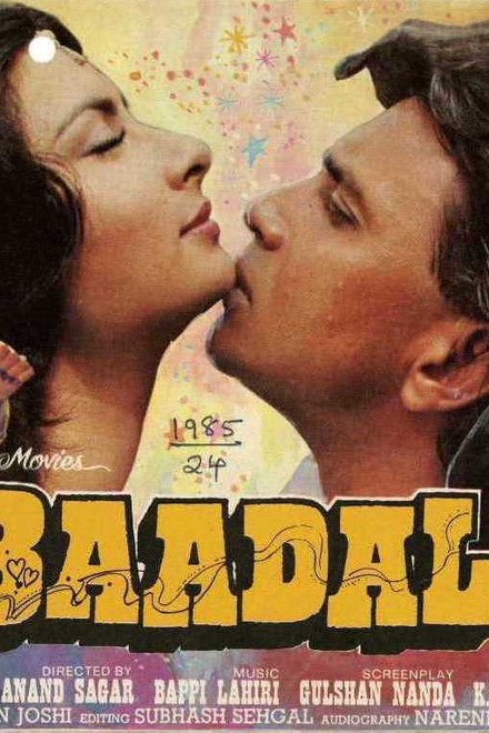 Baadal