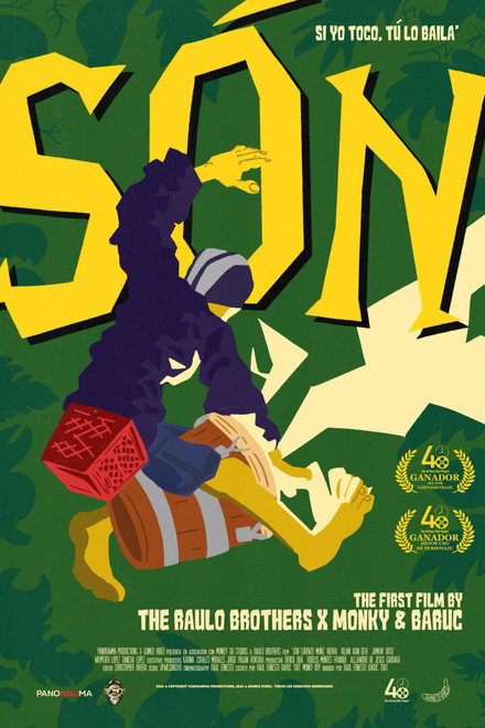 SÓN