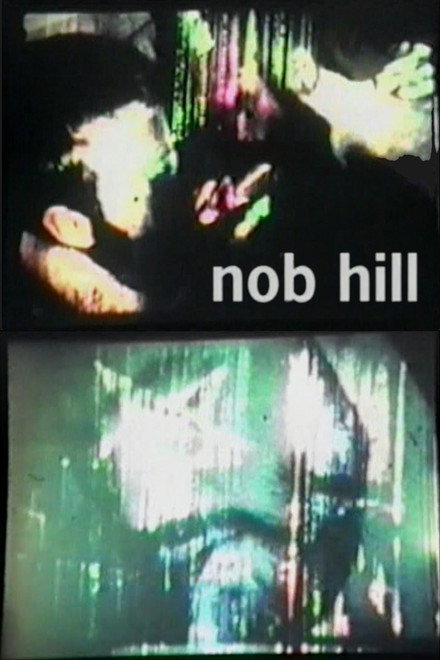 Nob Hill Cinema
