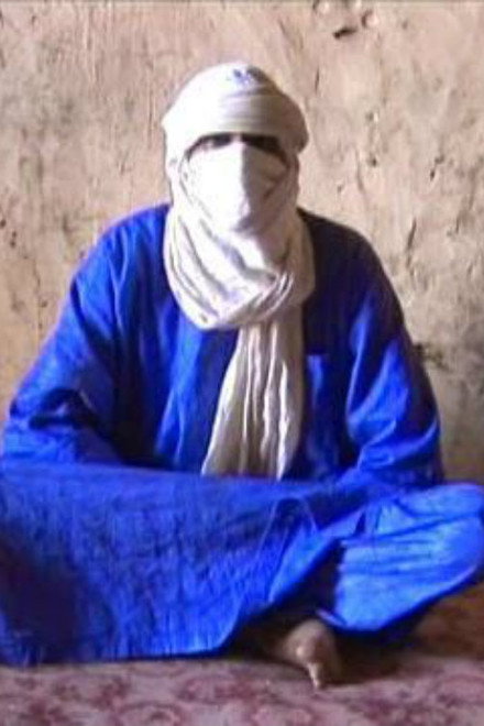 Amanar Tamasheq