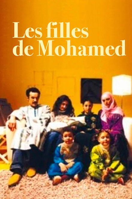 Las hijas de Mohamed